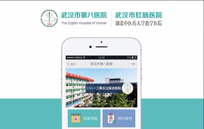 天博克羅地亞(中國(guó))有限公司官網(wǎng)
